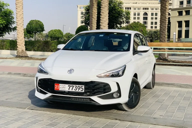 MG 3 White 2025 Cover Image